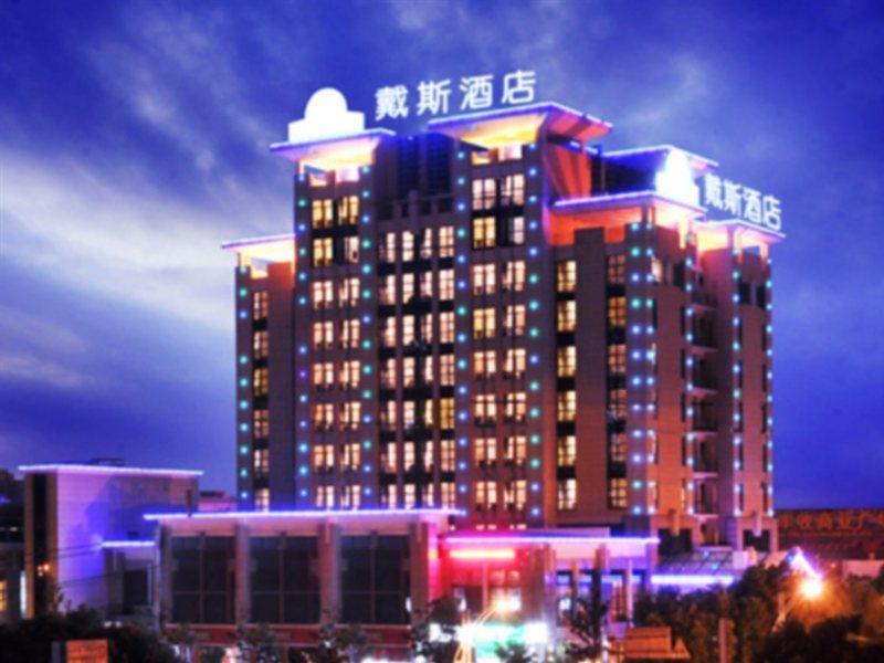 Suzhou Days Hotel 外观 照片